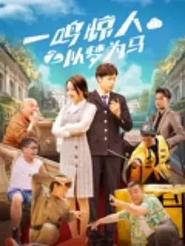 蓝光完整版在线看