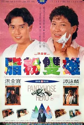 1080p蓝光