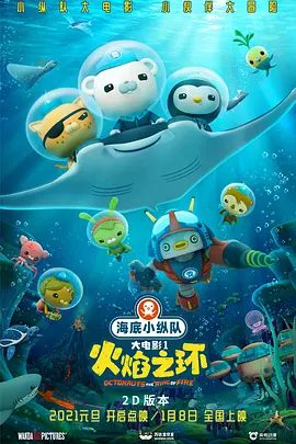 杜比视界