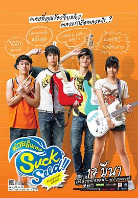 DVD高清完整版