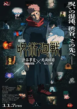 出院后的帕特，每天穿着垃圾袋跑步、疯狂读书，偏执地相信只要自己变得完美，妻子就会回到身边。
