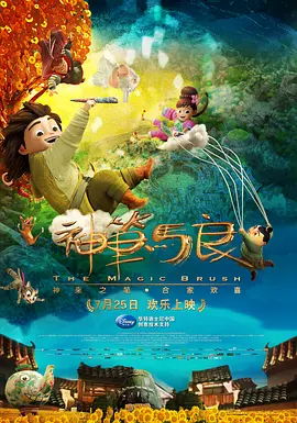 杜比视界