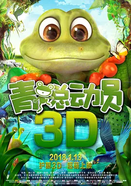 《托尔金》曝光片场照 莉莉·柯林斯复古造型惊艳 2017-11-08 英国作家J.Tolkien的传记片《托尔金》近日曝光片场照。