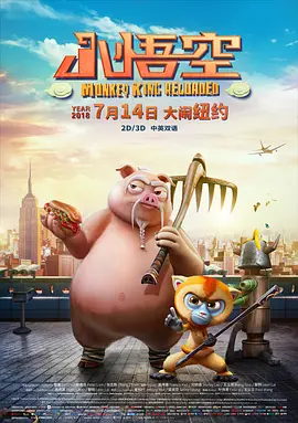 完整版在线观看
