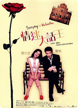 杜比视界