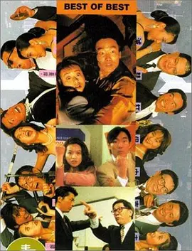 蓝光完整版在线看