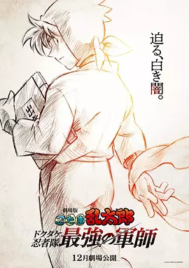 720p蓝光