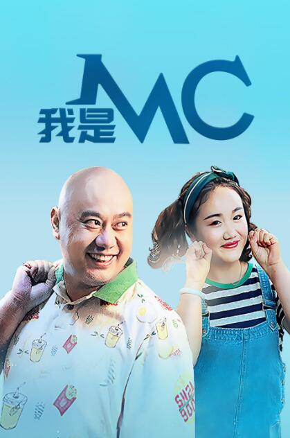 BD国语全集免费观看