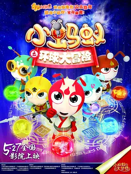 1080P高清完整版播放