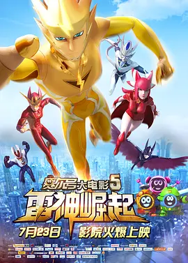 BD国语全集免费观看