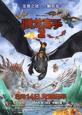 蓝光原盘在线观看