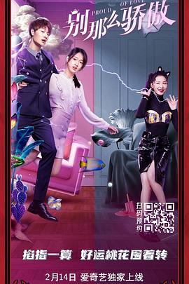 杜比视界