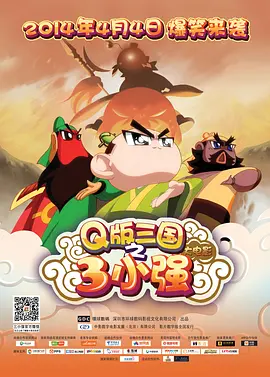 蓝光原盘在线观看