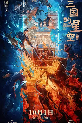 杜比视界