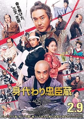 高清版在线观看