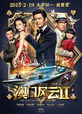 1080P未删减版在线观看