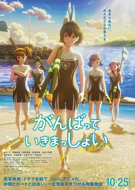 中文字幕