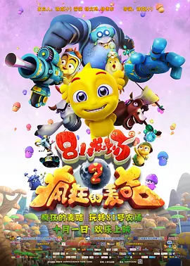蓝光原盘在线观看