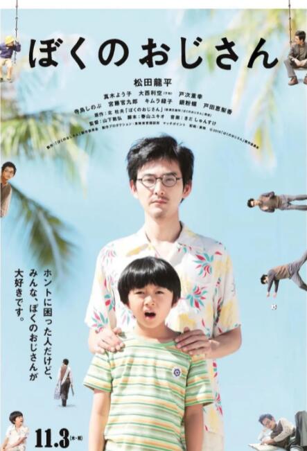 BD高清免费观看