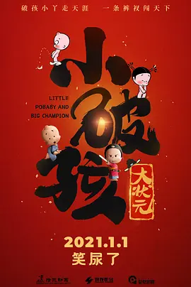 网曝查宁·塔图姆计划退出《牌皇》 影片前途未卜 2015-07-29 在《牌皇》计划将于今年10月开机的消息发布后不久，该片主演查宁·塔图姆被曝将退出剧组不再出演主角，这个消息让粉丝们震惊不已，推特上很多人留言表示不敢相信，认为这只是谣言。