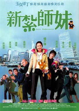 BD国语全集免费观看