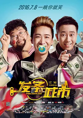 BD国语全集免费观看