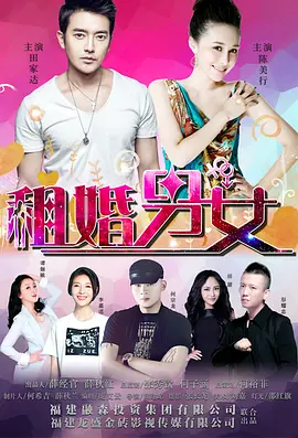 杜比视界
