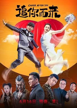 清晰在线播放观看