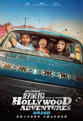 粤语中字无删减在线播放