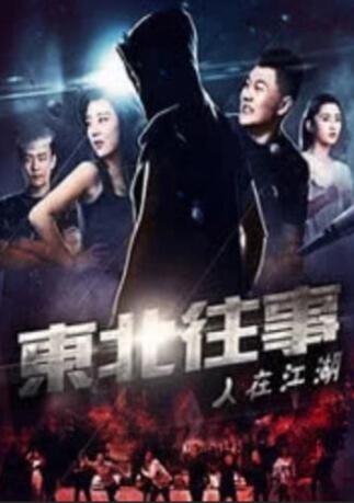 上一页12345...99下一页 | | | | | | 电影频道节目中心官方网站CCTV6 VIP影院 全部 电影 电视剧 影人 视频 图片 新闻 更新时间 所有 1小时内 今日内 1周内 1个月内 从资讯频道搜索 结果 101703 条 黛安基顿去世 曾主演《安妮·霍尔》《教父》系列 2025-10-13 当地时间10月11日，美国著名演员、导演、制片人黛安·基顿在加利福尼亚州去世，享年79岁。
