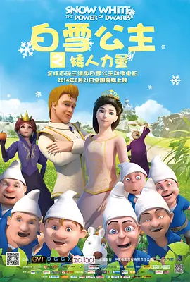 女方疑似赌王千金何超莲 2019-04-28 近日，有网友偶遇窦骁带一穿粉衣美女现身朋友聚会。