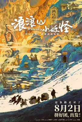 2026-02-20 过年聊点最走心的：这场“妈妈局”，又暖又开心2026-02-19 热门新闻 食物和爱都不可辜负！
