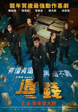 范冰冰一改往日御姐范儿，不仅和男粉丝亲密牵手拥抱，当看到笔盖掉地时，还踩着恨天高弯腰去捡，十分亲和。