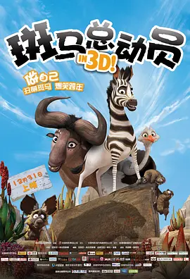 无删减版在线观看