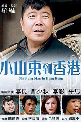 高清影视