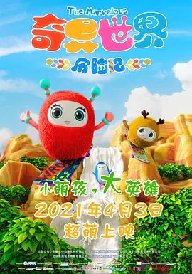 1080p蓝光