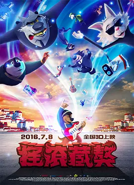 中文字幕在线手机播放