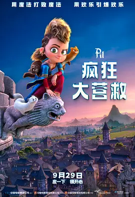 完整版在线观看