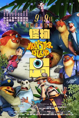 粤语版