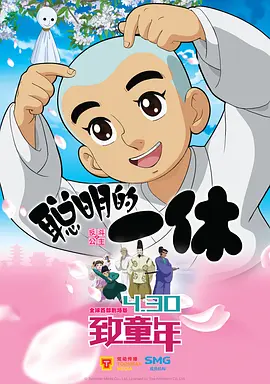 1080P未删减版在线观看