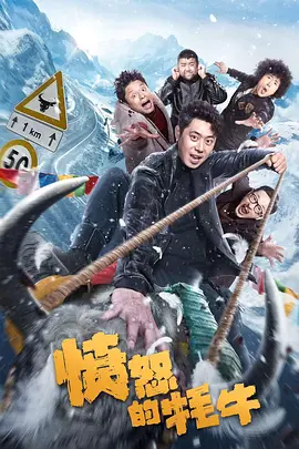 清晰在线播放观看