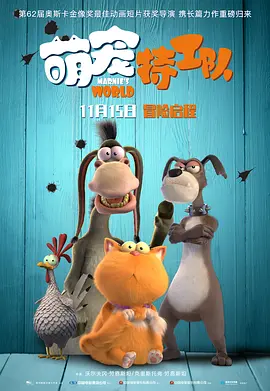 1080P手机在线看