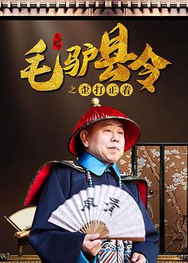 1080P高清完整版播放