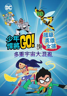中文字幕在线手机播放