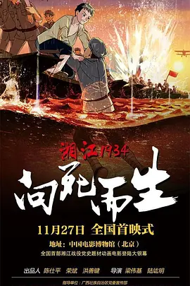 1080p蓝光