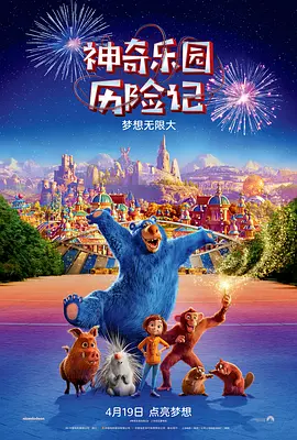 蓝光原盘