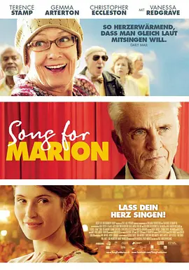 全集免费观看超清