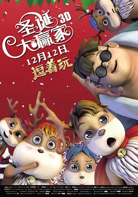 蓝光原盘在线观看