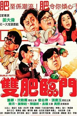 清晰在线播放观看