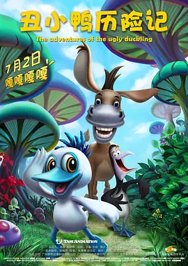 杜比视界